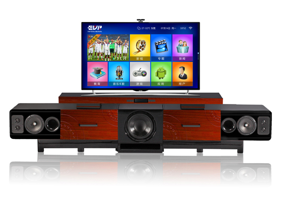 smart hi fi system